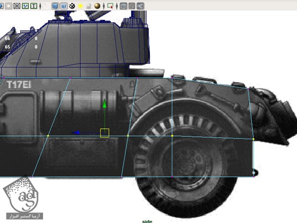 آموزش Maya : مدل سازی تانک جنگی – قسمت پنجم