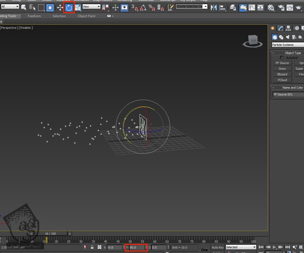 آموزش 3Ds Max : مدل سازی سیارک با AfterBurn