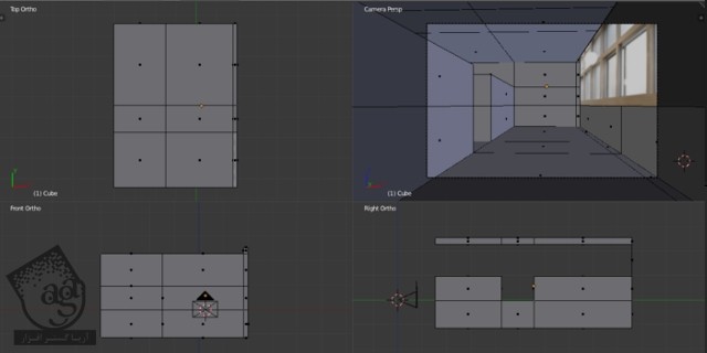 آموزش Blender : مدل سازی صحنه داخلی مدرن – قسمت اول