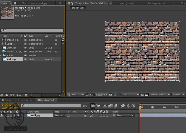 آموزش After Effects : جایگزین کردن دیوار شکسته و ترک خورده با استفاده از Live Action Footage