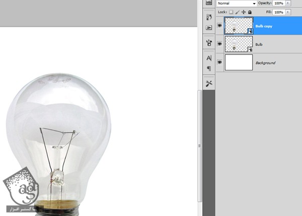آموزش After Effects : طراحی نوسان نور لامپ با استفاده از Expression