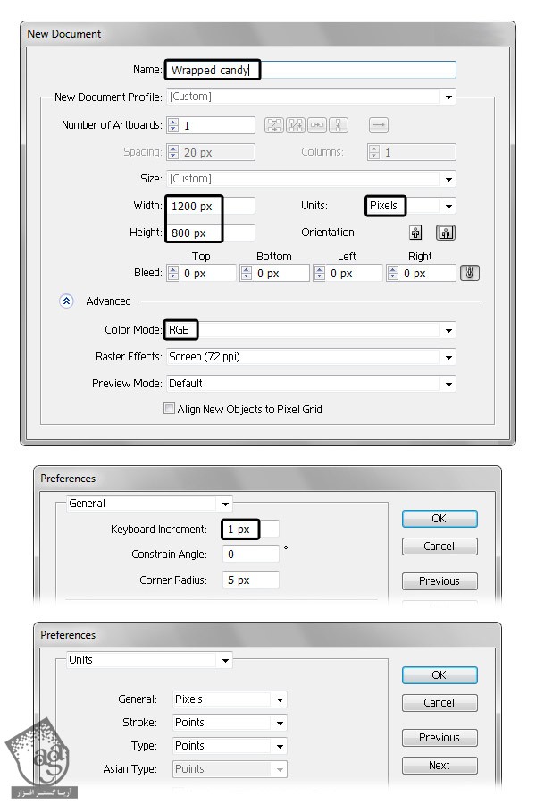 آموزش Illustrator : طراحی شکلات آبنباتی