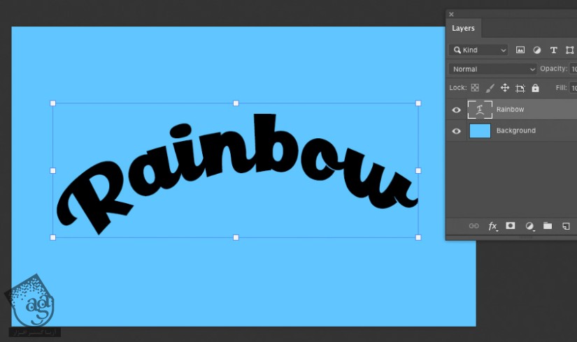 آموزش Photoshop : افکت متنی رنگین کمان کارتونی