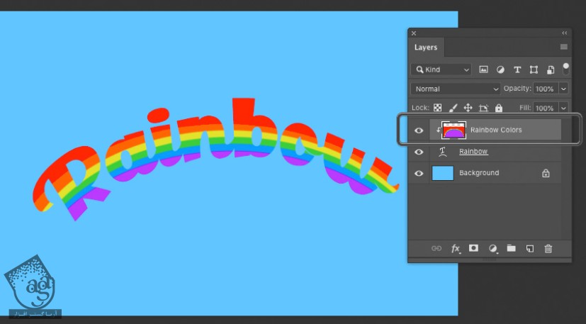 آموزش Photoshop : افکت متنی رنگین کمان کارتونی