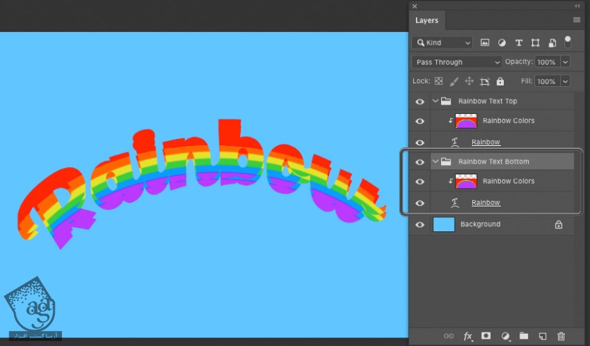 آموزش Photoshop : افکت متنی رنگین کمان کارتونی