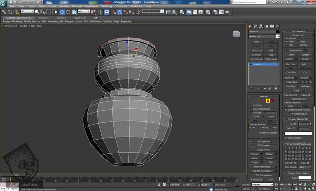 آموزش 3Ds Max : مدل سازی لوستر تزئینی High Poly – قسمت اول