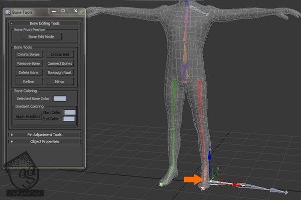 آموزش 3Ds Max : ریگینگ کاراکتر انسان – قسمت دوم