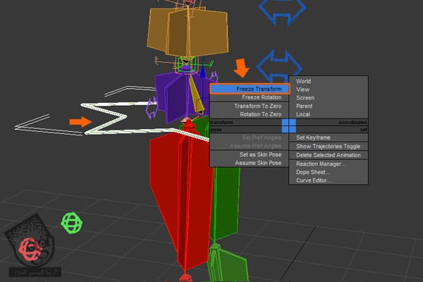 آموزش 3Ds Max : ریگینگ کاراکتر انسان – قسمت ششم