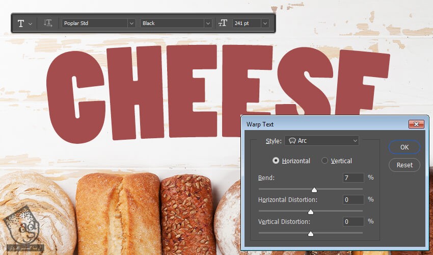 آموزش Photoshop : افکت متنی پنیری – قسمت اول