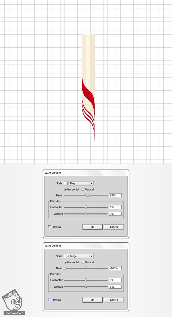آموزش Illustrator : افکت متنی آبنبات کریسمس