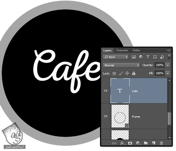 آموزش Photoshop : طراحی علامت کافه با استفاده از Filter Forge – قسمت اول