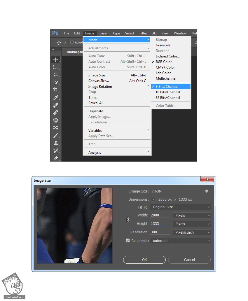 آموزش Photoshop : افکت تصویری طراحی با مداد – قسمت اول