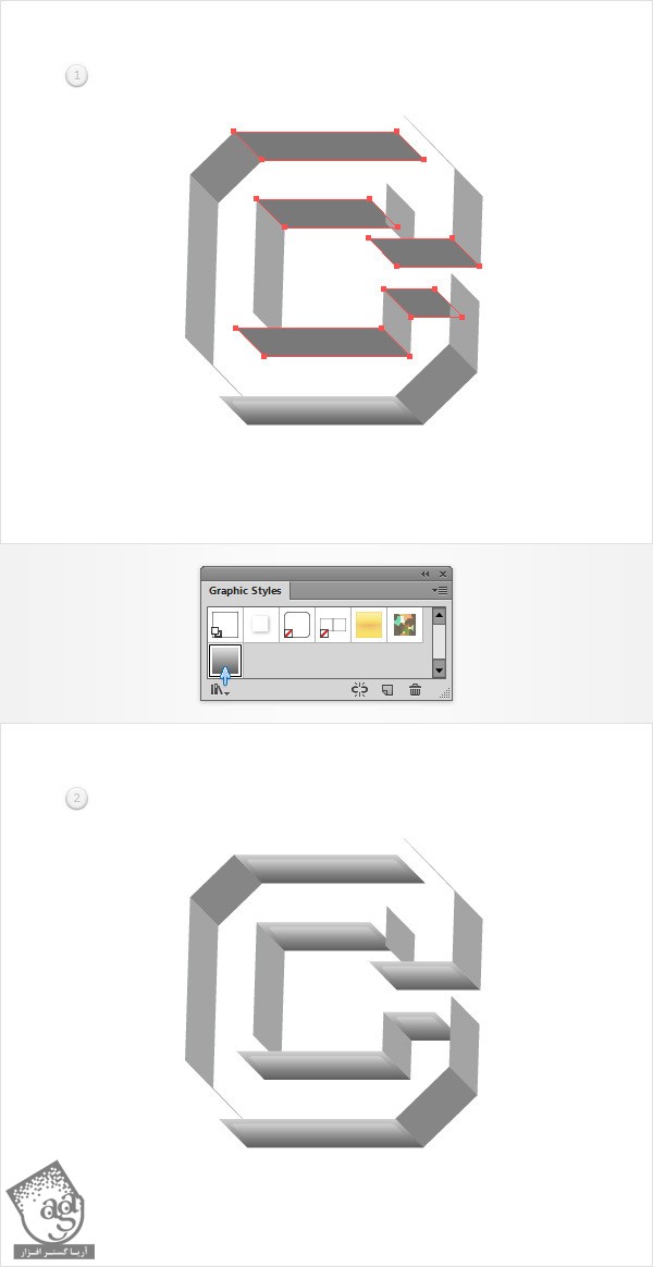 آموزش Illustrator : افکت متنی بتنی – قسمت اول