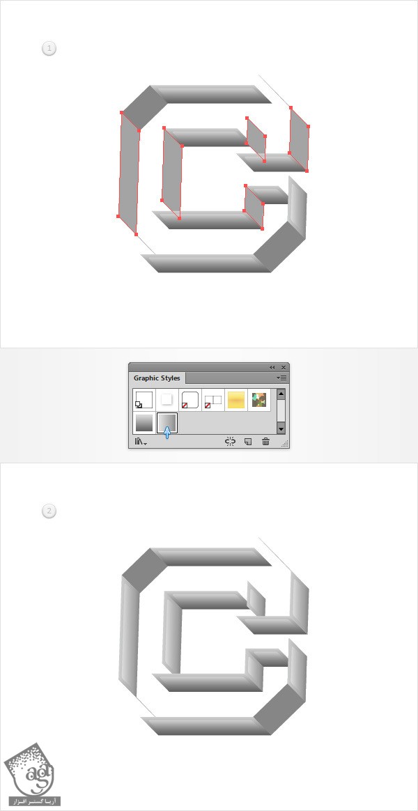 آموزش Illustrator : افکت متنی بتنی – قسمت اول