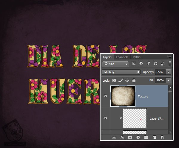 آموزش Photoshop : طراحی افکت متنی روز مردگان