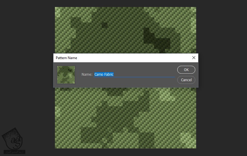 آموزش Photoshop : طراحی افکت متنی پارچه ارتشی – قسمت اول
