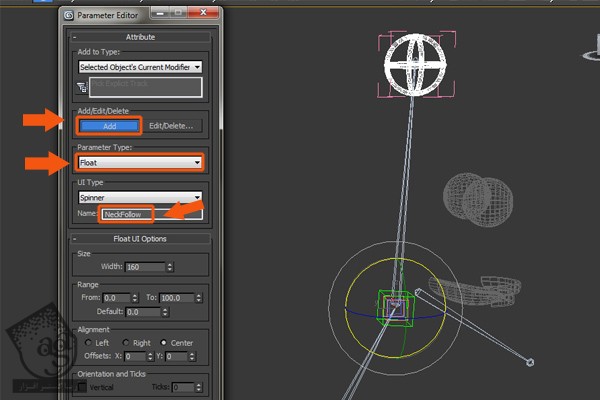 آموزش 3Ds Max : ریگینگ چهره انسان – قسمت سوم