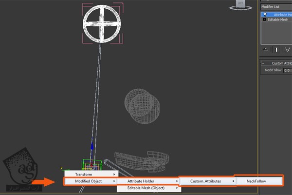 آموزش 3Ds Max : ریگینگ چهره انسان – قسمت سوم