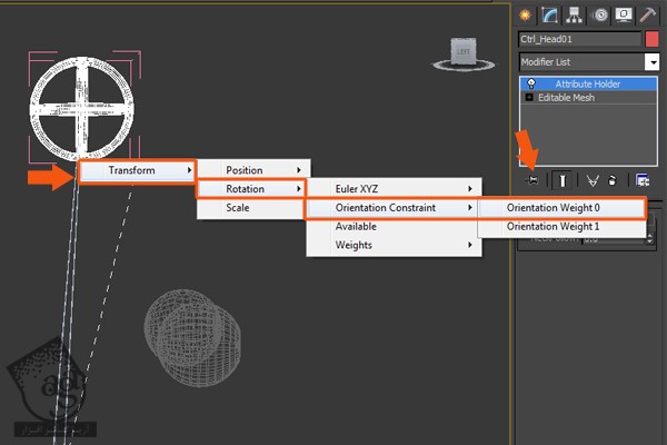 آموزش 3Ds Max : ریگینگ چهره انسان – قسمت سوم