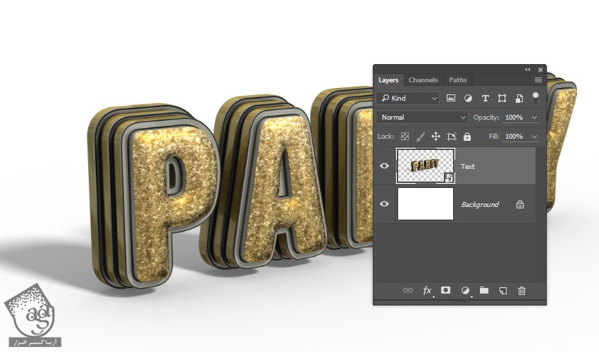 آموزش Photoshop : طراحی افکت متنی مهمانی – قسمت دوم