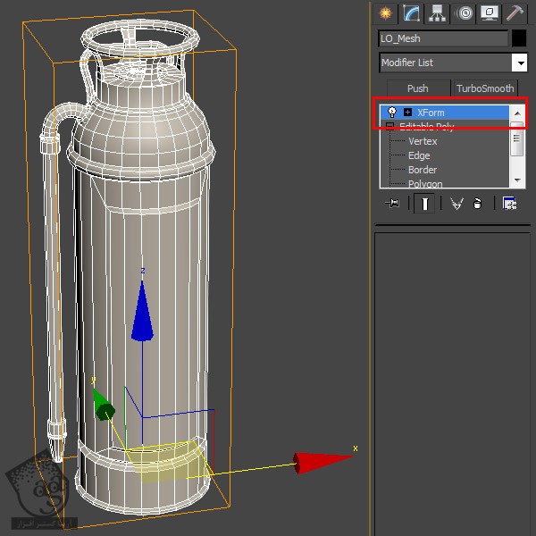 آموزش 3Ds Max : مدل سازی کپسول آتشنشانی – قسمت پنجم