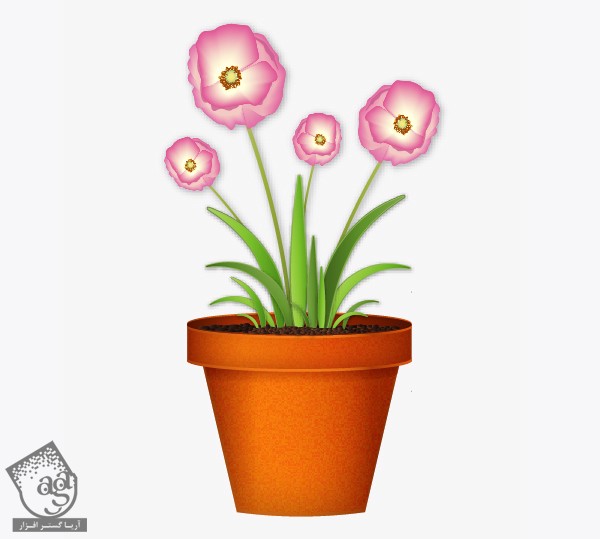آموزش Illustrator : طراحی گلدان گل