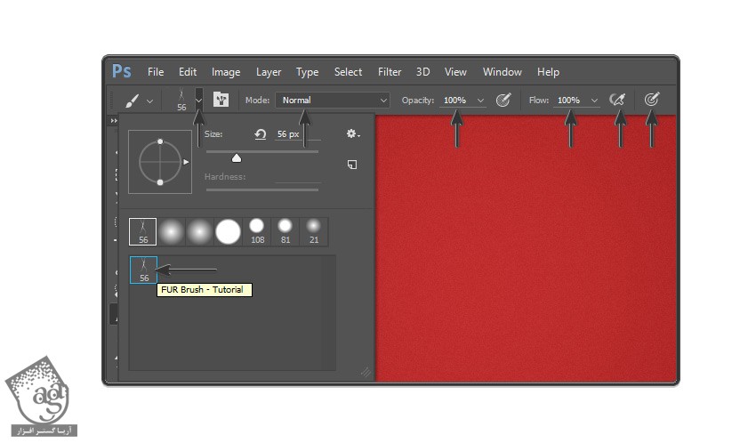 آموزش Photoshop : طراحی افکت متنی پشمالو با Action – قسمت اول