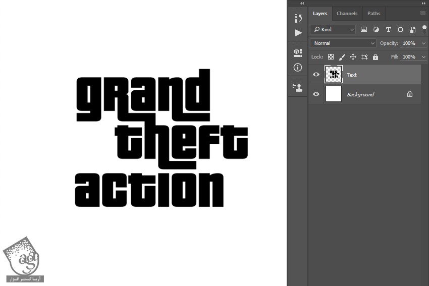 آموزش Photoshop : طراحی افکت متنی GTA