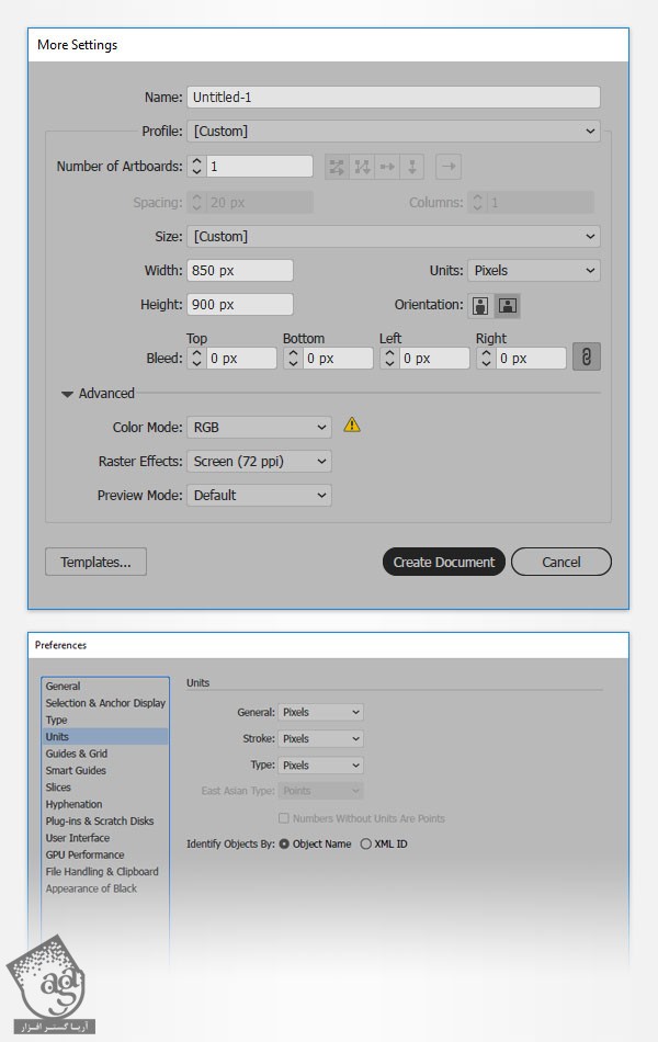 آموزش Illustrator : افکت متنی گرافیتی