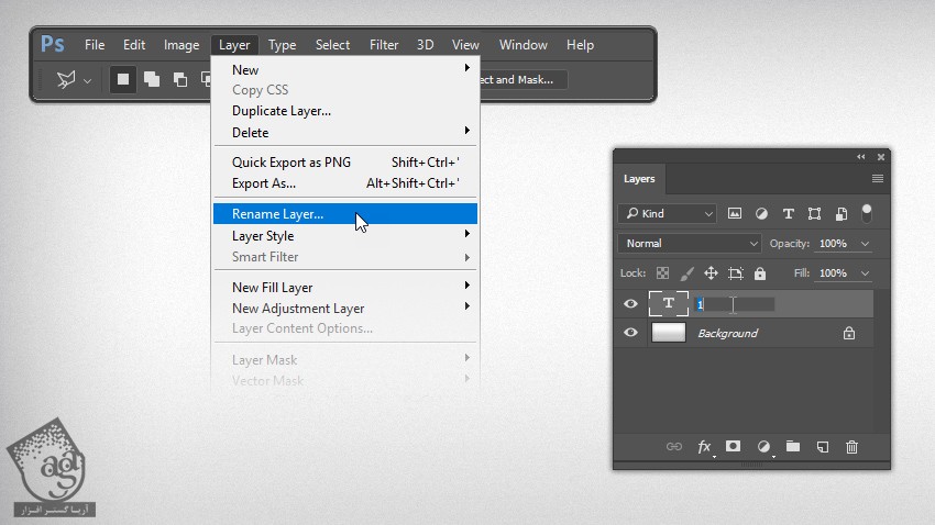 آموزش Photoshop : طراحی افکت متنی چمن با استفاده از Action – قسمت دوم