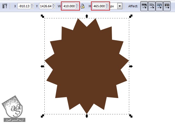 آموزش Inkscape : طراحی جوجه تیغی با ابزارهای ساده
