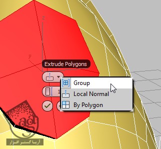 آموزش 3Ds Max : مدل سازی کلاه خود – قسمت چهارم