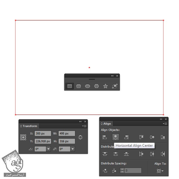 آموزش Illustrator : طراحی ساعت – قسمت اول