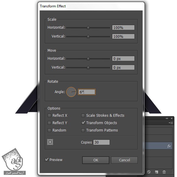 آموزش Illustrator : طراحی ساعت – قسمت دوم
