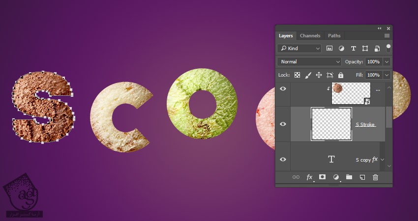 آموزش Photoshop : طراحی افکت متنی اسکوپ بستنی – قسمت اول