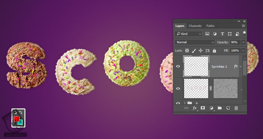 آموزش Photoshop : طراحی افکت متنی اسکوپ بستنی – قسمت دوم