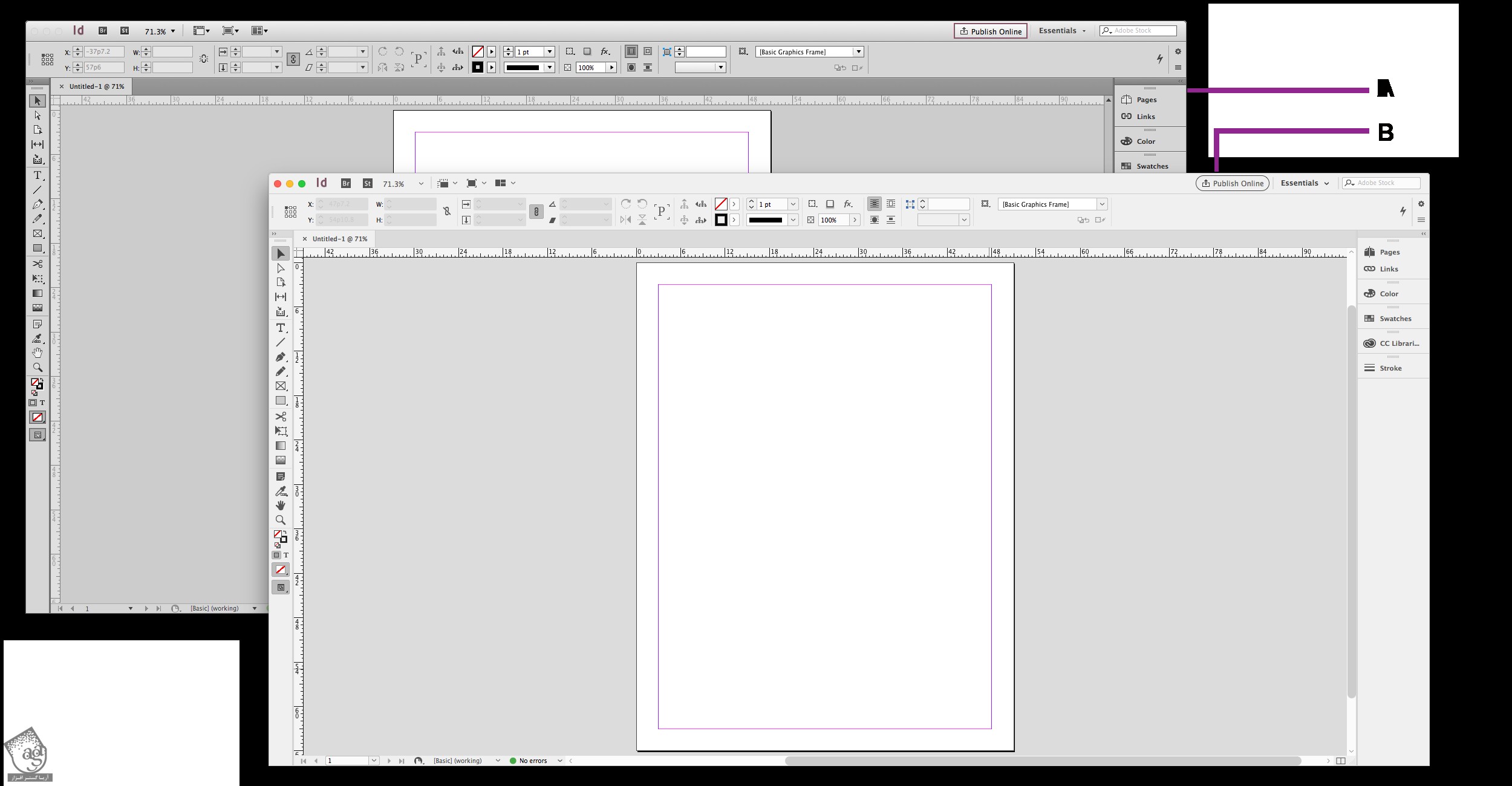 ویژگی های جدید Adobe InDesign 