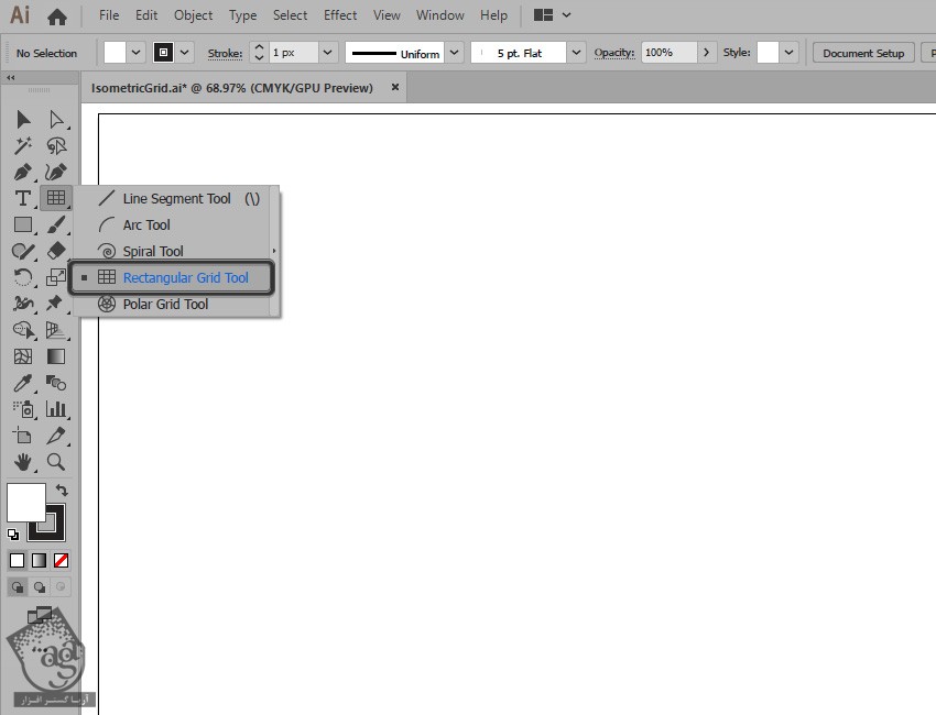 آموزش Illustrator : درست کردن خطوط ایزومتریک