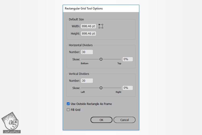 آموزش Illustrator : درست کردن خطوط ایزومتریک