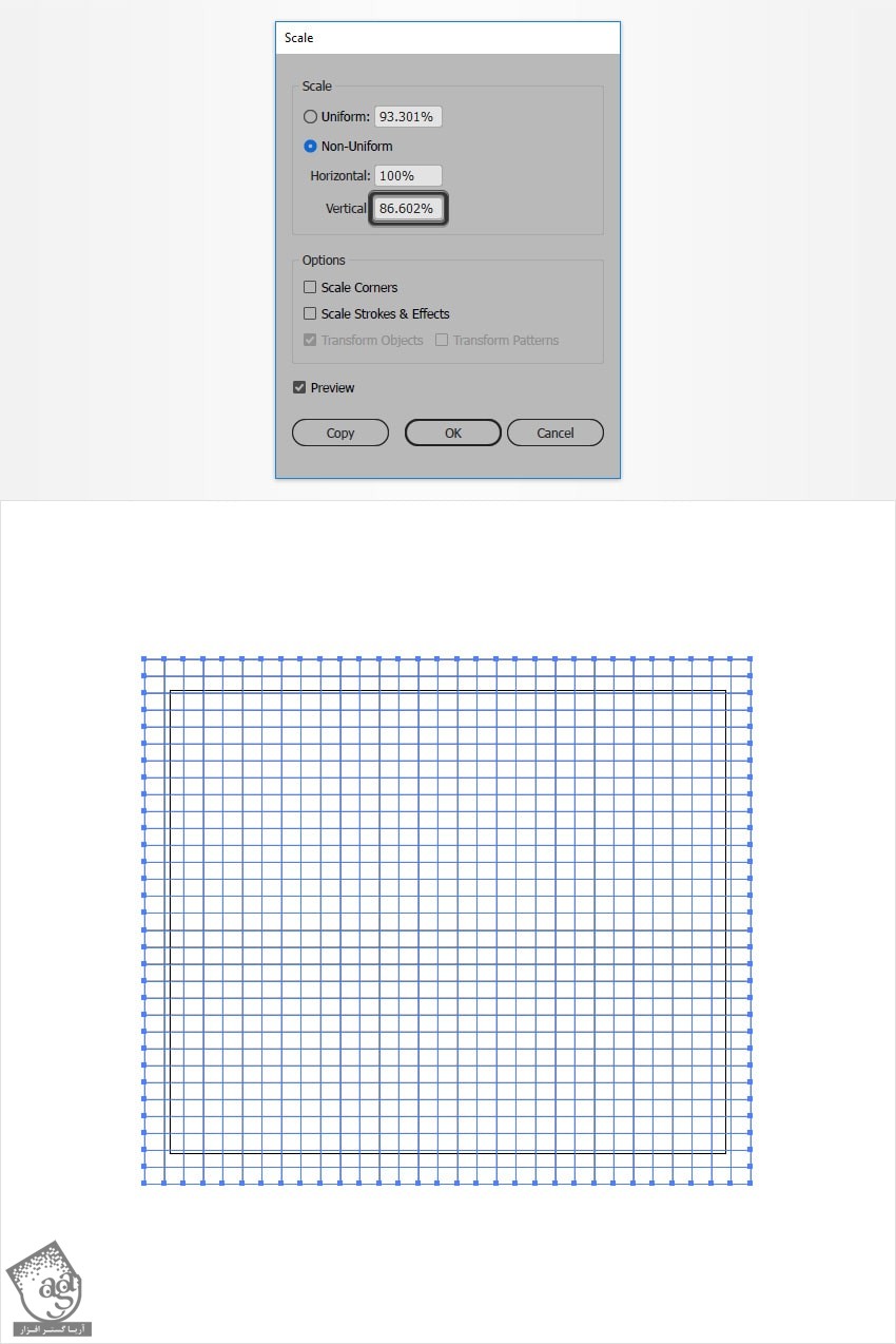 آموزش Illustrator : درست کردن خطوط ایزومتریک