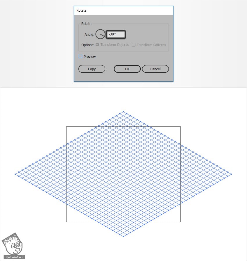 آموزش Illustrator : درست کردن خطوط ایزومتریک
