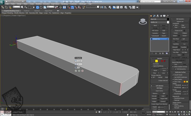 آموزش 3Ds Max : مدل سازی لپ تاپ – قسمت اول