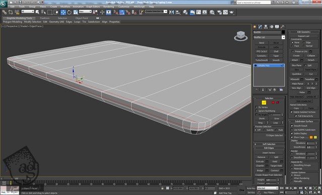 آموزش 3Ds Max : مدل سازی لپ تاپ – قسمت اول