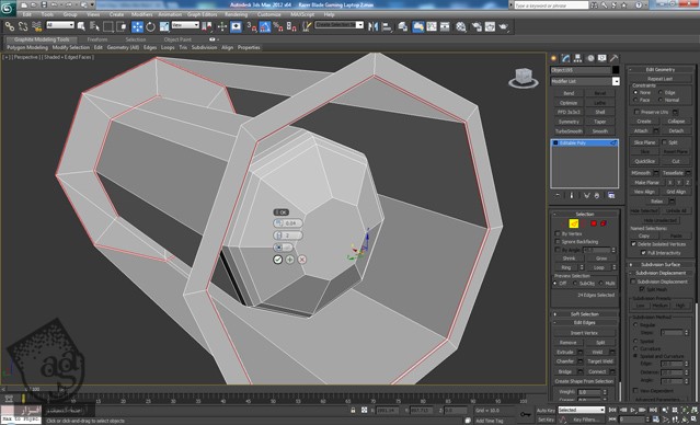 آموزش 3Ds Max : مدل سازی لپ تاپ – قسمت چهارم