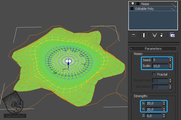آموزش 3Ds Max : طراحی شره رنگ