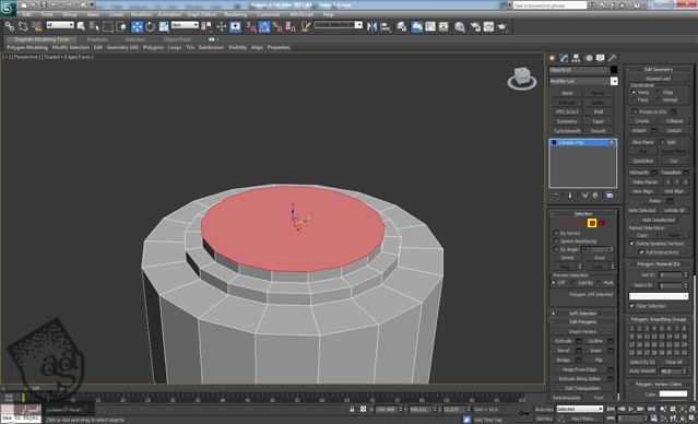 آموزش 3Ds Max : مدل سازی شمشیر نوری – قسمت سوم