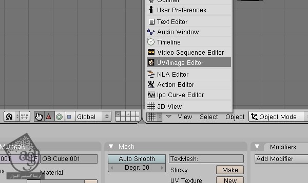 آموزش Blender : طراحی Low Poly جمجمه