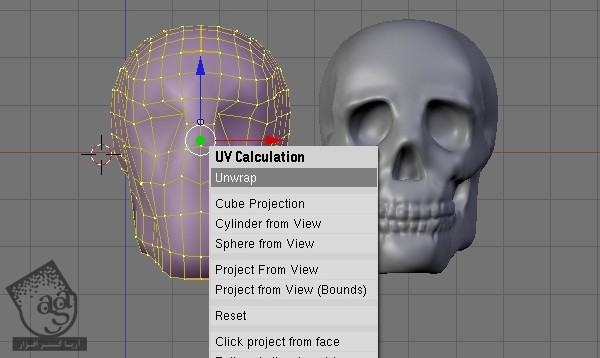 آموزش Blender : طراحی Low Poly جمجمه