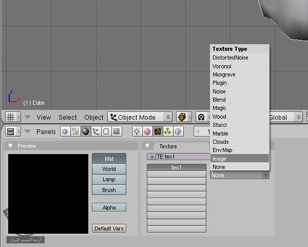 آموزش Blender : طراحی Low Poly جمجمه