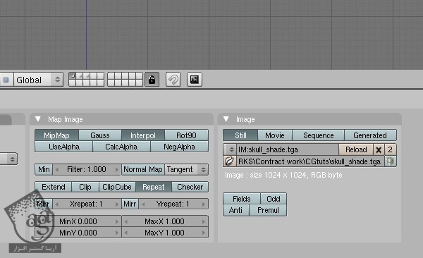آموزش Blender : طراحی Low Poly جمجمه